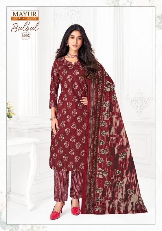 Mayur creation bul bul vol 6 wholesale dress material suppliers calcutta